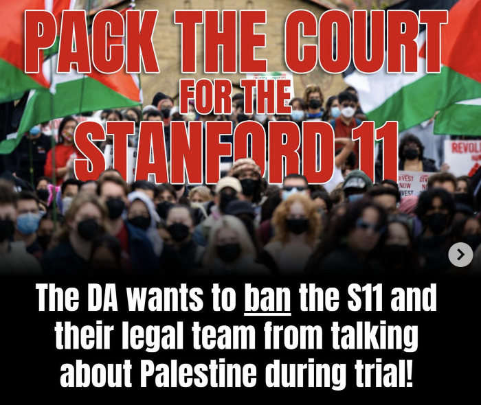 PACK THE COURT FOR THE STANFORD 11!