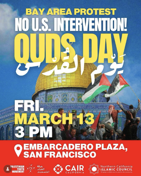 QUDS DAY: NO TO U.S. INTERVENTION!