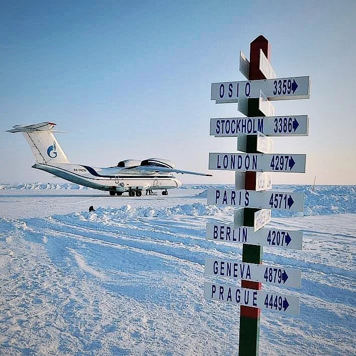 North Pole Sign.JPG