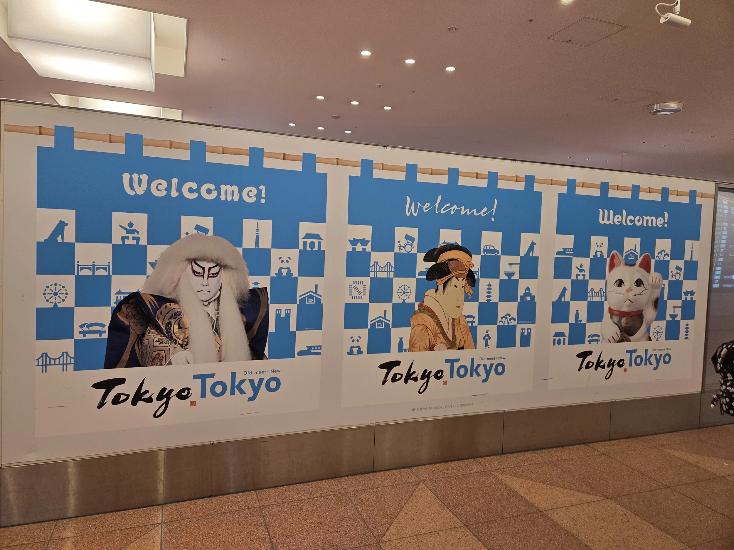 Party of 7: Journey to Japan