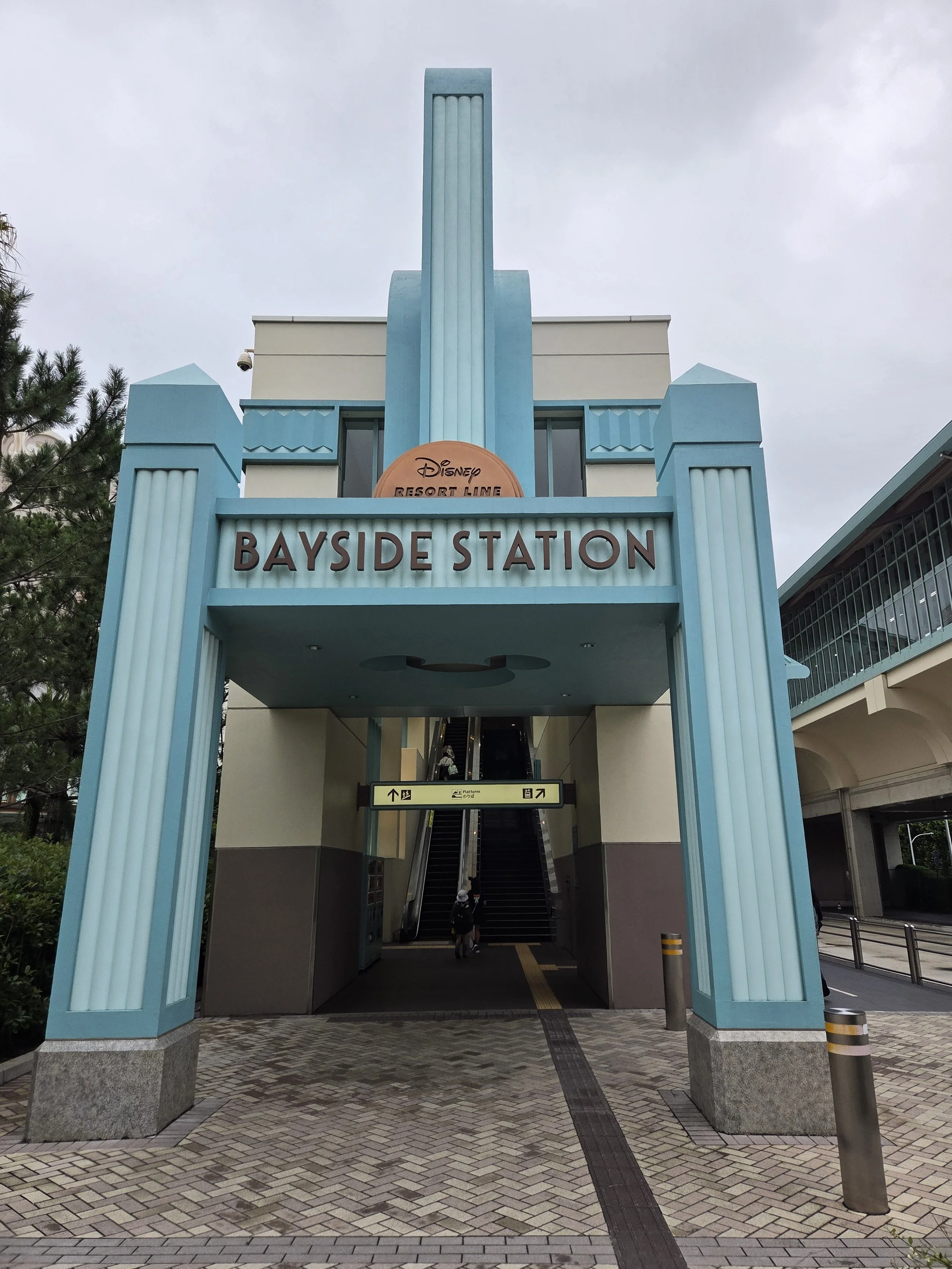 Day 2: Conquering Tokyo DisneySea