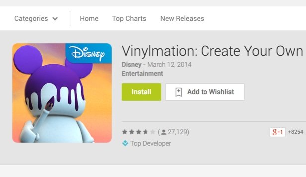 CYO app in Google Play store