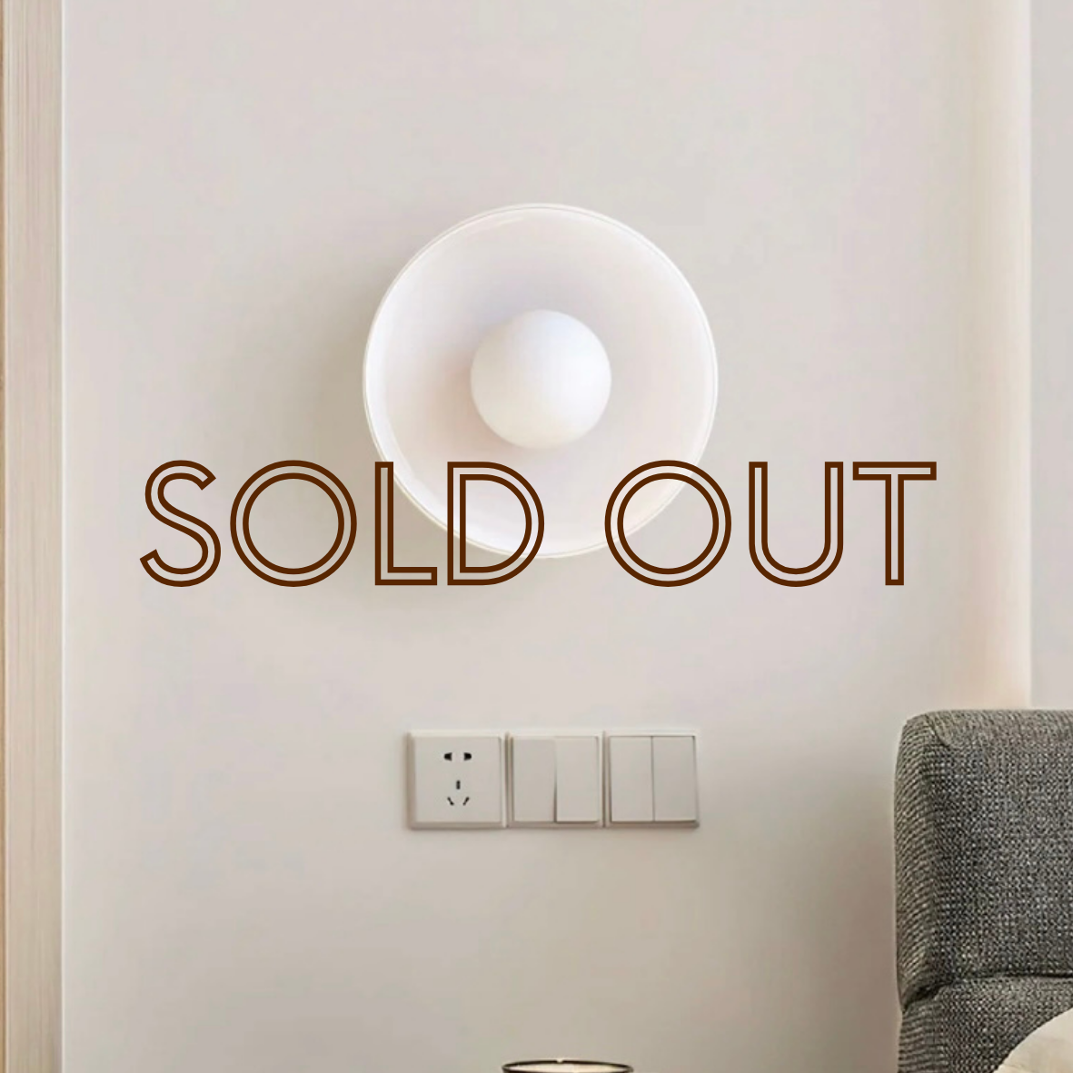 LB Lamp - White