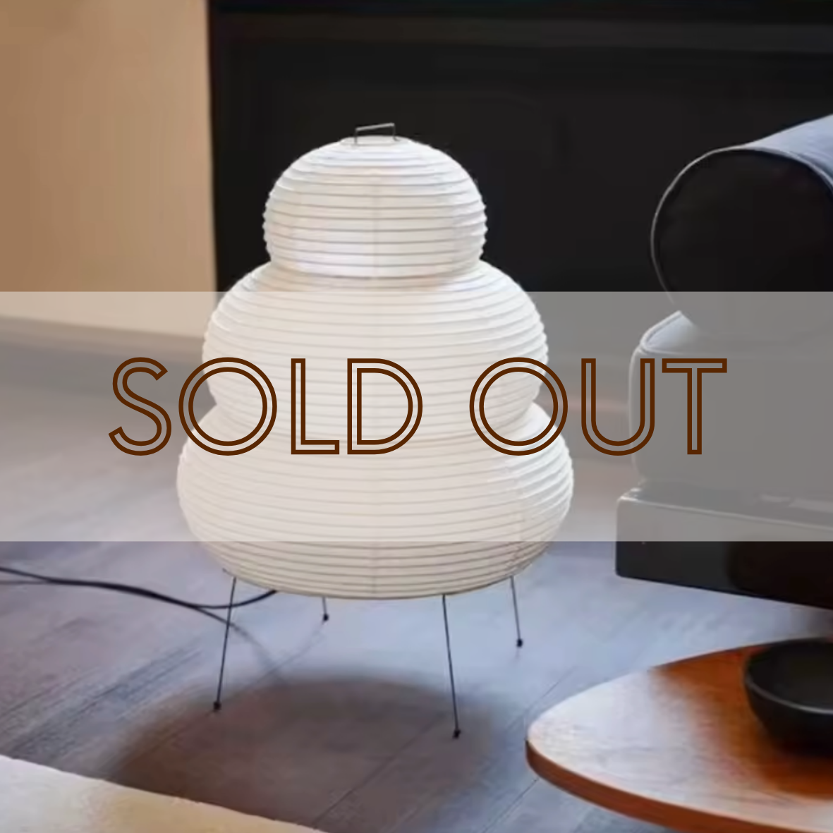 Akari style Table Lamp