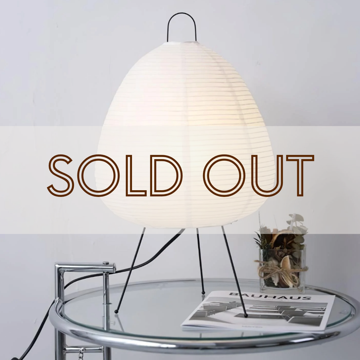 noguchi style Table Lamp