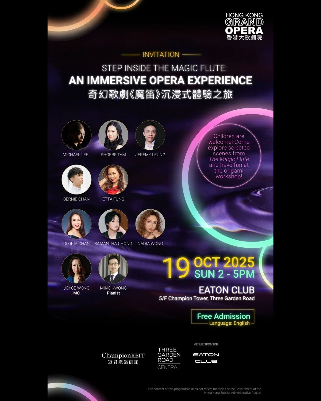 Hey music lovers, families and friends! Get ready for an Immersive Opera Experience with Hong Kong Grand Opera, where our artists will whisk you away to the whimsical world of The Magic Flute!

Come experience immersive opera storytelling and a chanc