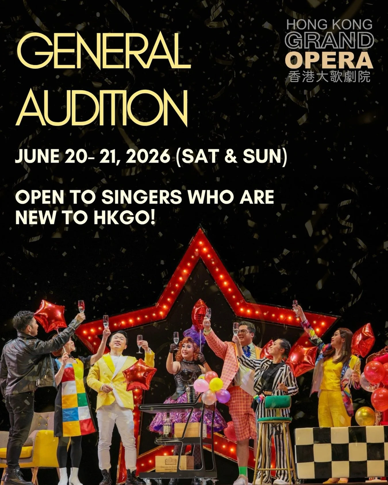 Hong Kong Grand Opera warmly invites talented singers of all voice types to our General Auditions &mdash; a welcoming opportunity to showcase your artistry before our Artistic Director, DJ Gong, in a supportive, professional environment.

In person a