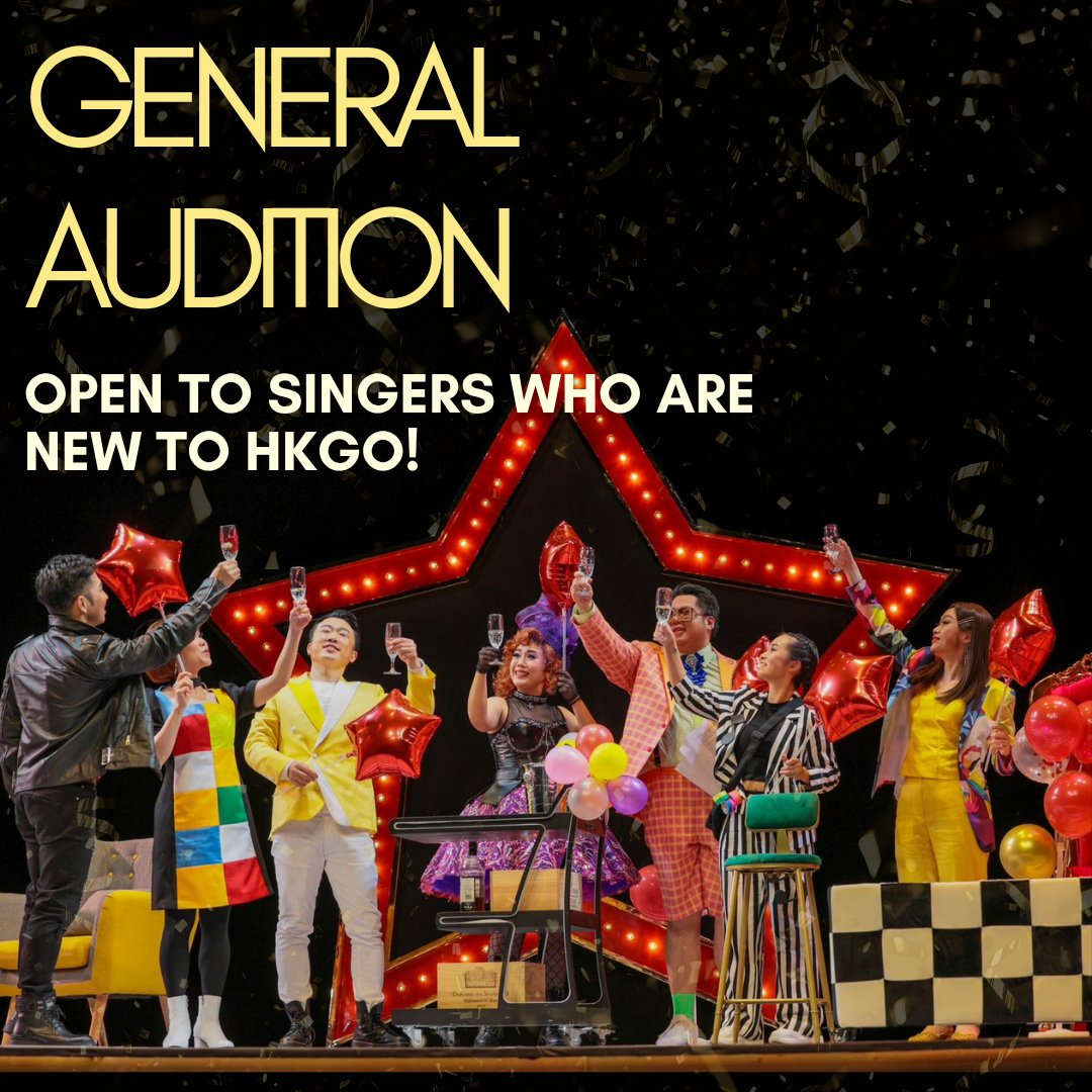 General Audition