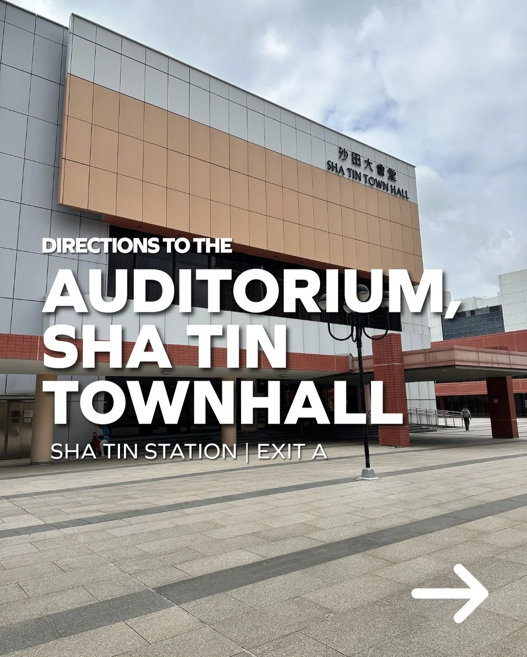 Getting to us is easier than hitting high notes. Swipe through and follow the trail to the theatre. No wrong turns, just good vibes!
We&rsquo;ll see you before down beat. Don&rsquo;t be late, we start without you.
搵我哋其實好簡單，簡單過唱高音。向左滑跟住行，包你唔會迷路 ✌🏻
我哋