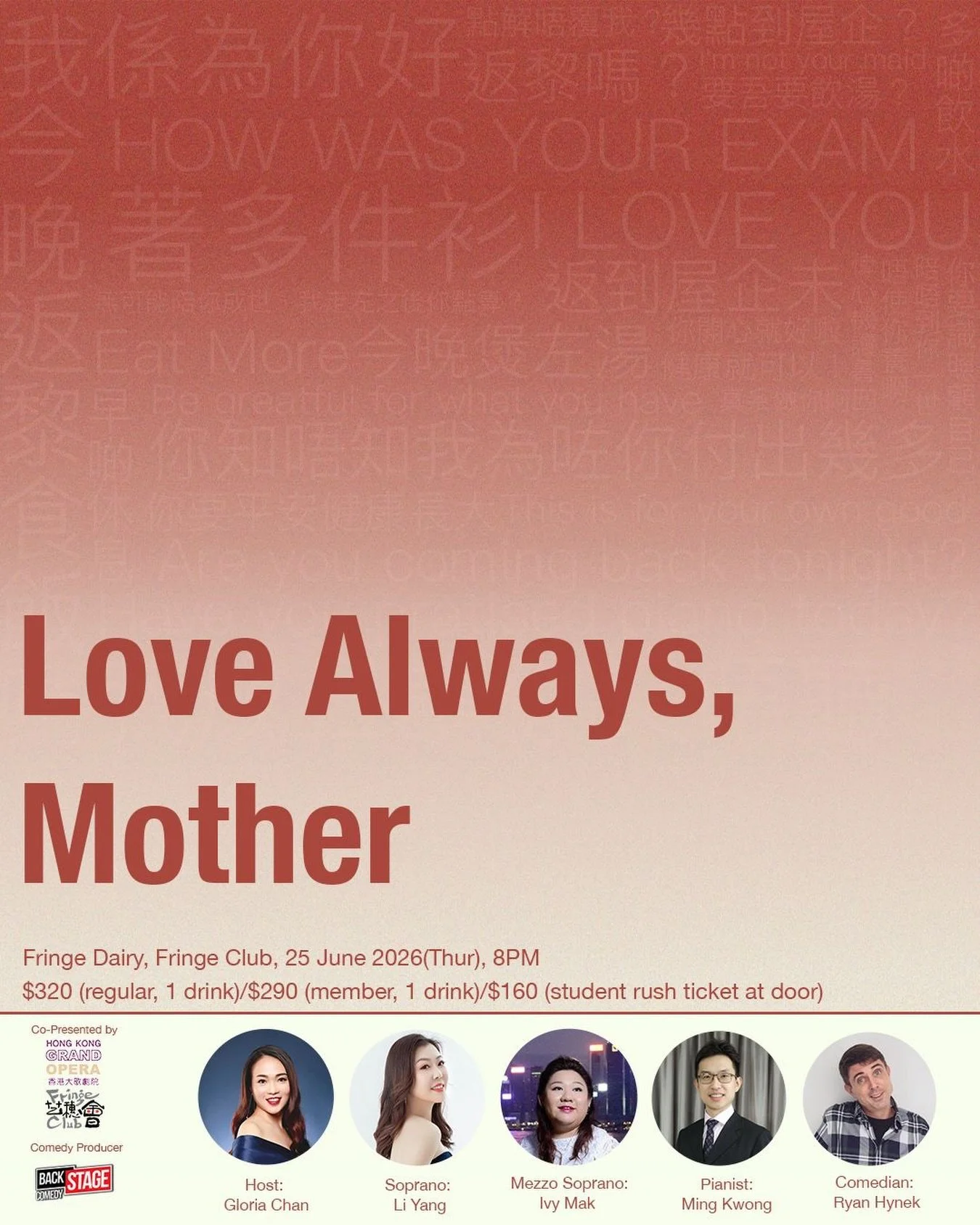Love you. Eat more. Wear a jacket. Fine, I&rsquo;ll just worry.  This season finale is basically a group chat with your mum &mdash; but sung in opera. <Love Always, Mother> wraps up our Standup Opera season 2 with all the drama, guilt, tenderne