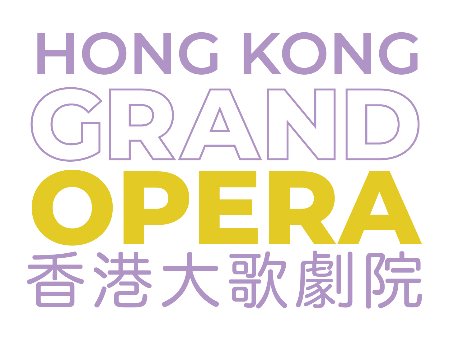 Hong Kong Grand Opera