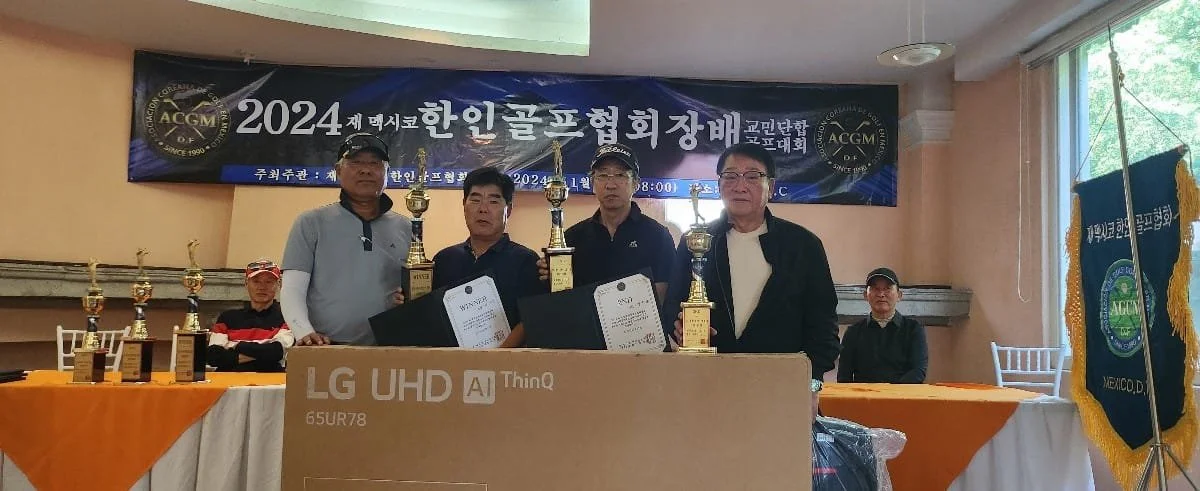 Imagen de WhatsApp 2024-11-20 a las 17.42.19_01385bf7.jpg