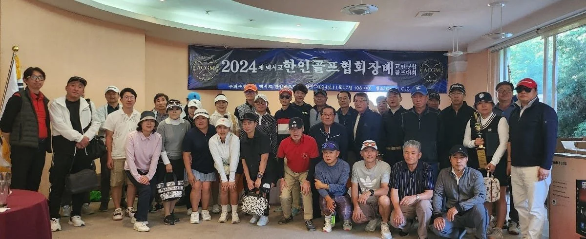 Imagen de WhatsApp 2024-11-20 a las 17.41.59_d522b869.jpg