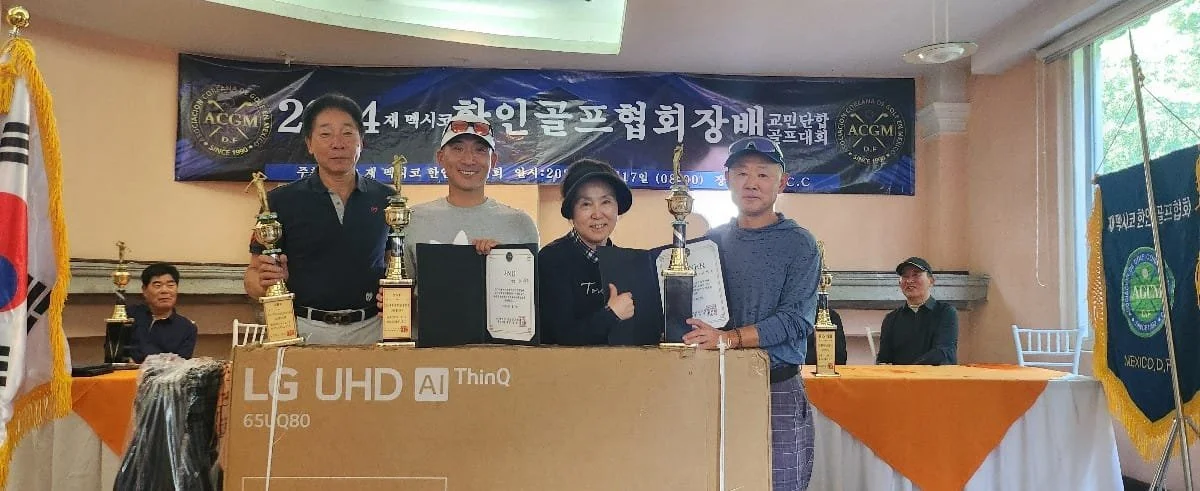 Imagen de WhatsApp 2024-11-20 a las 17.42.20_78ef7484.jpg