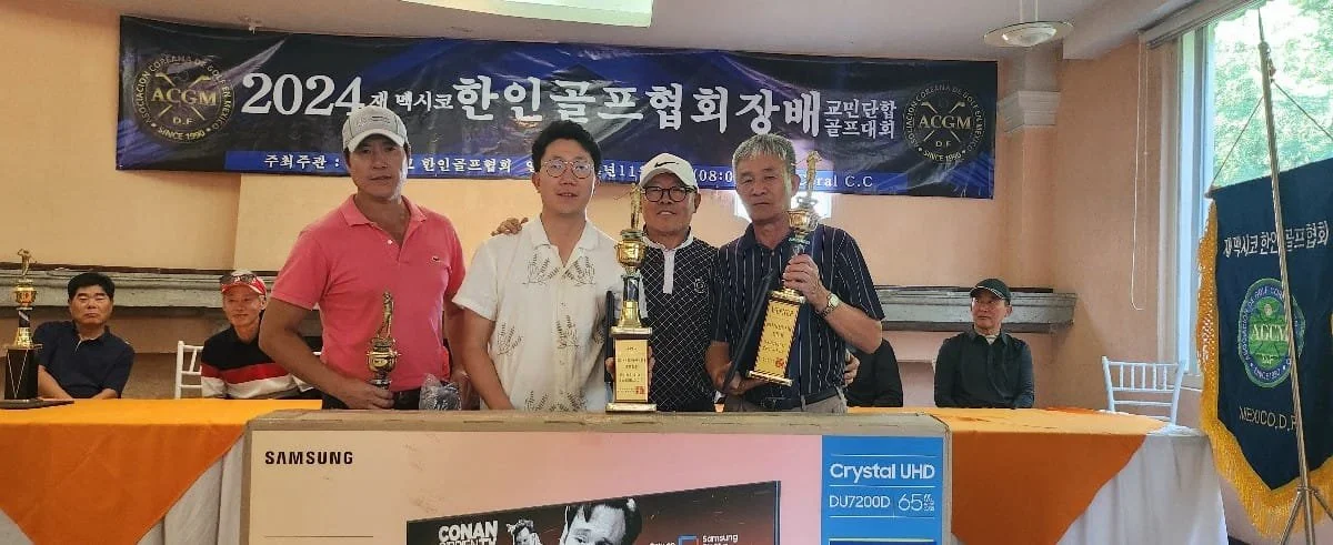 Imagen de WhatsApp 2024-11-20 a las 17.42.20_cba82d90.jpg