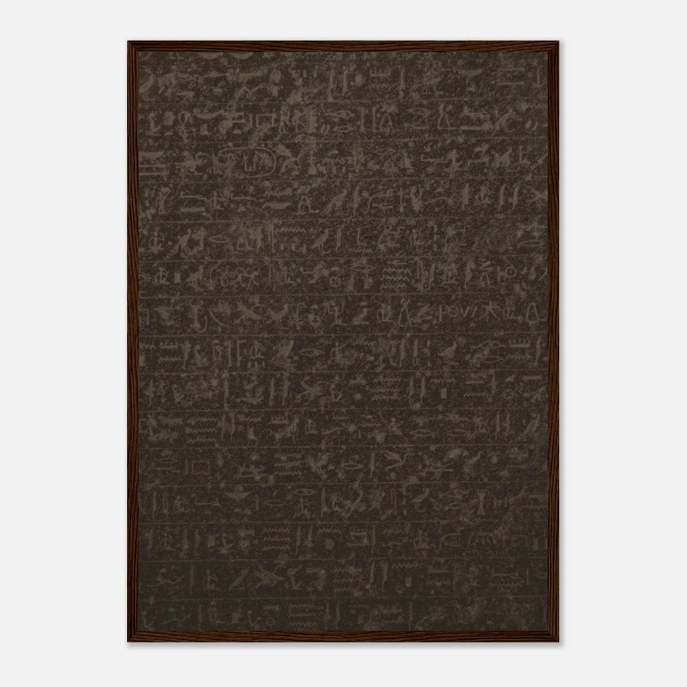 Egyptian Textured Panel Print Wooden Frame