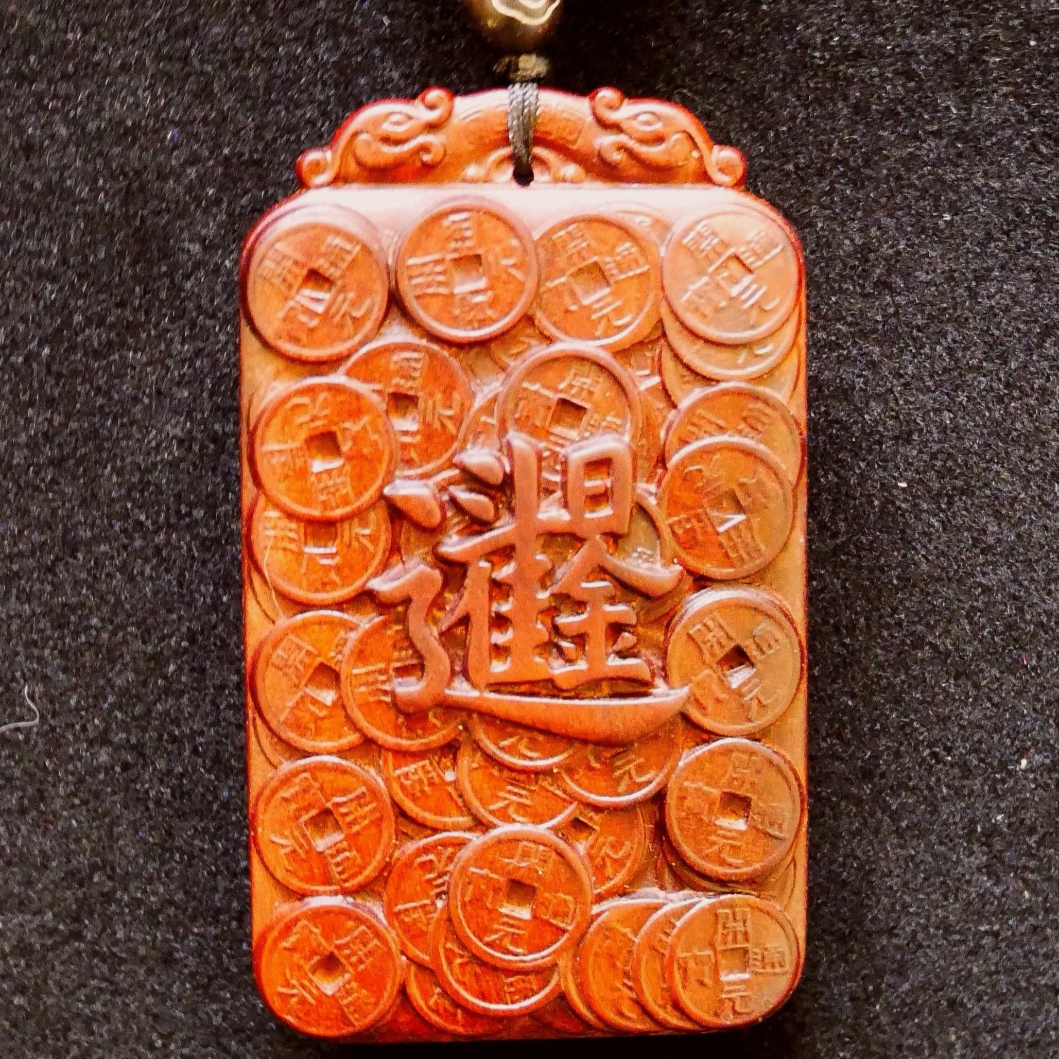 amulet.jpg