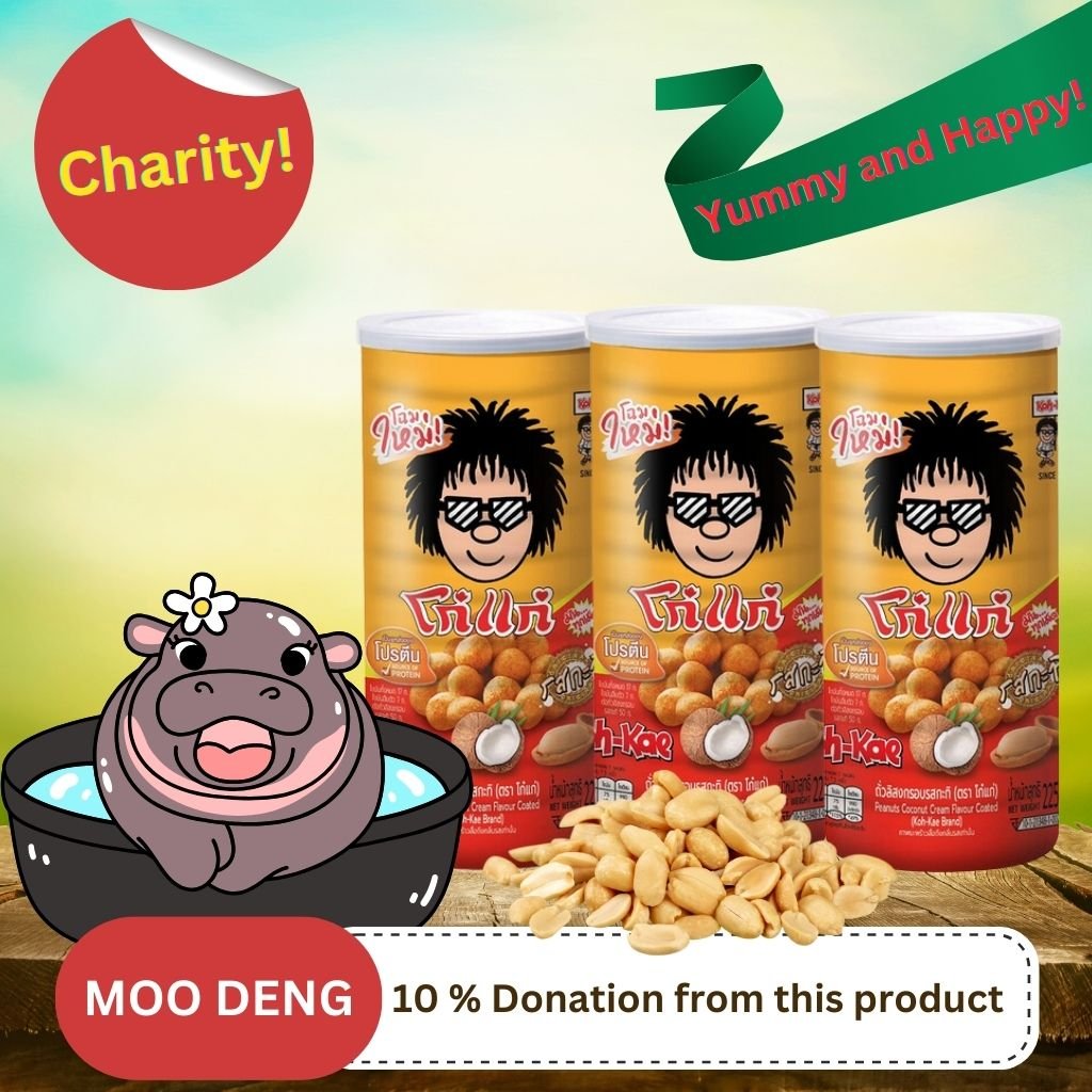 moodeng3.jpg