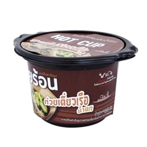 acup3.jpg