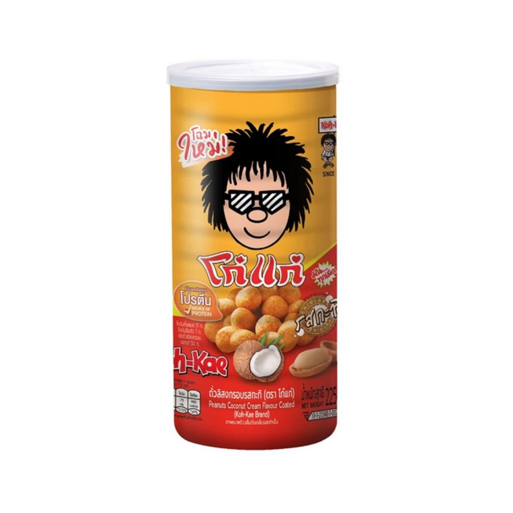 kohkae8.jpg