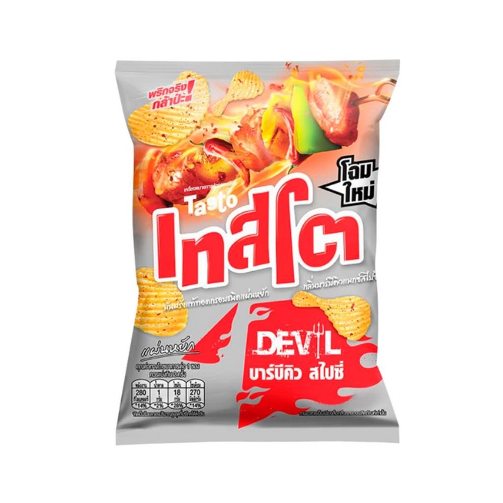 tasto16.jpg