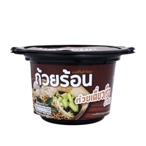 acup4.jpg