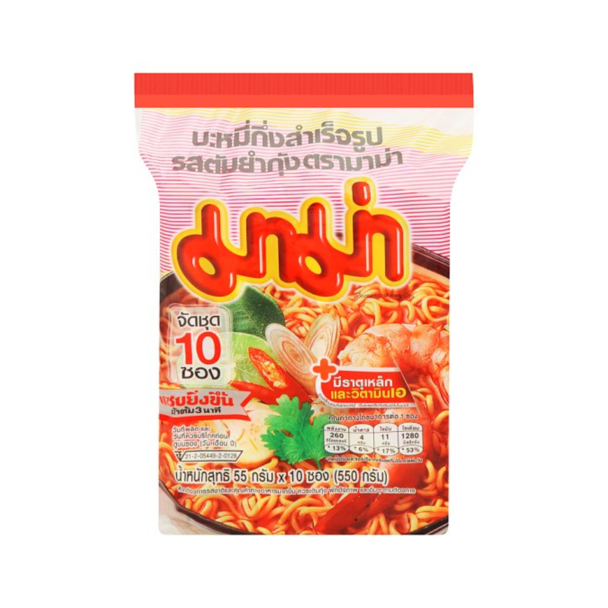 hjks.png