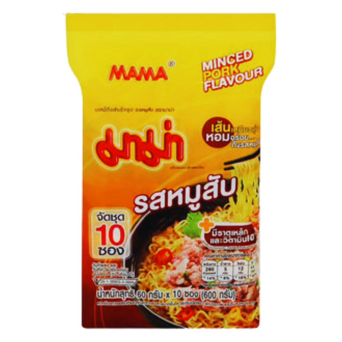 mamam.png