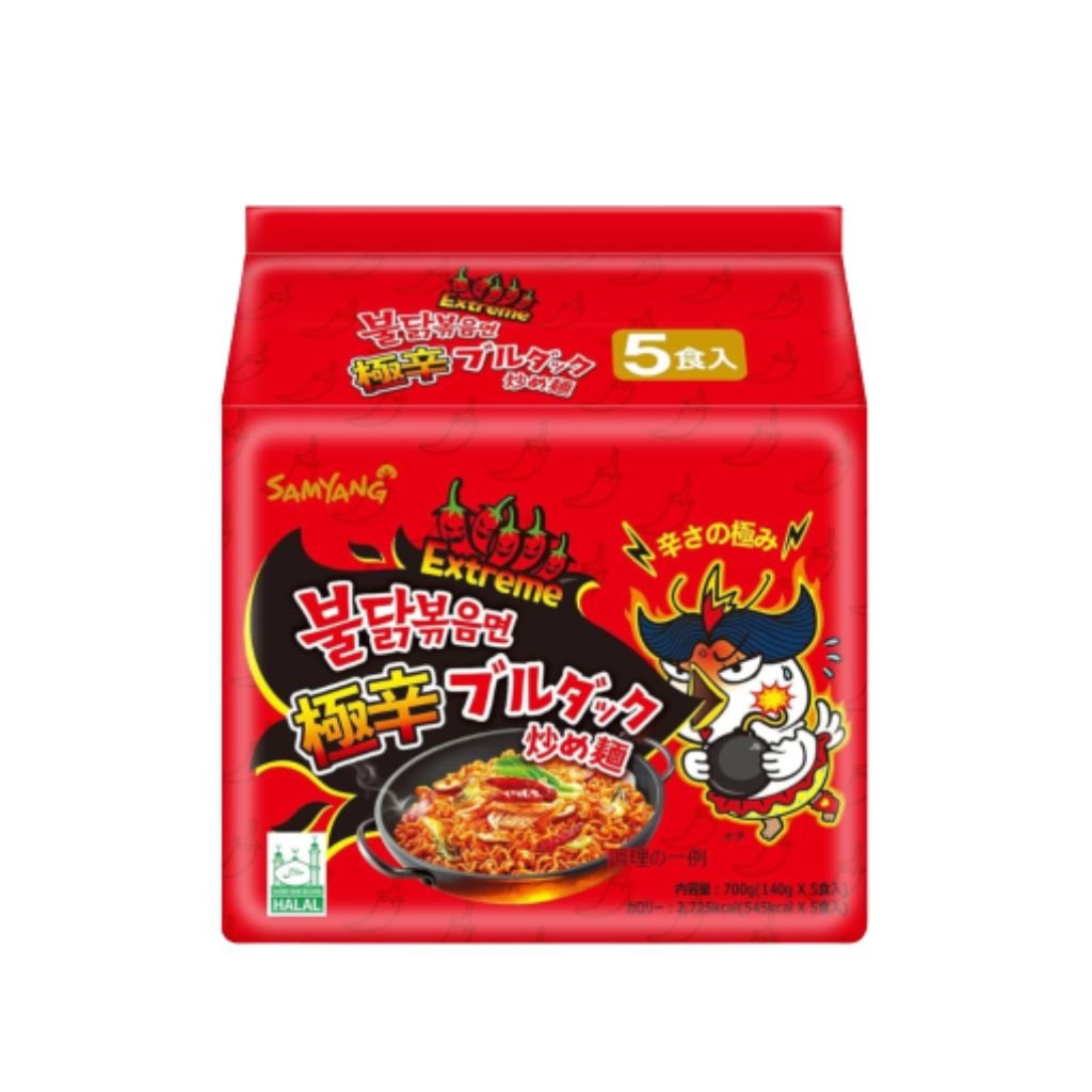 samyang3.jpg