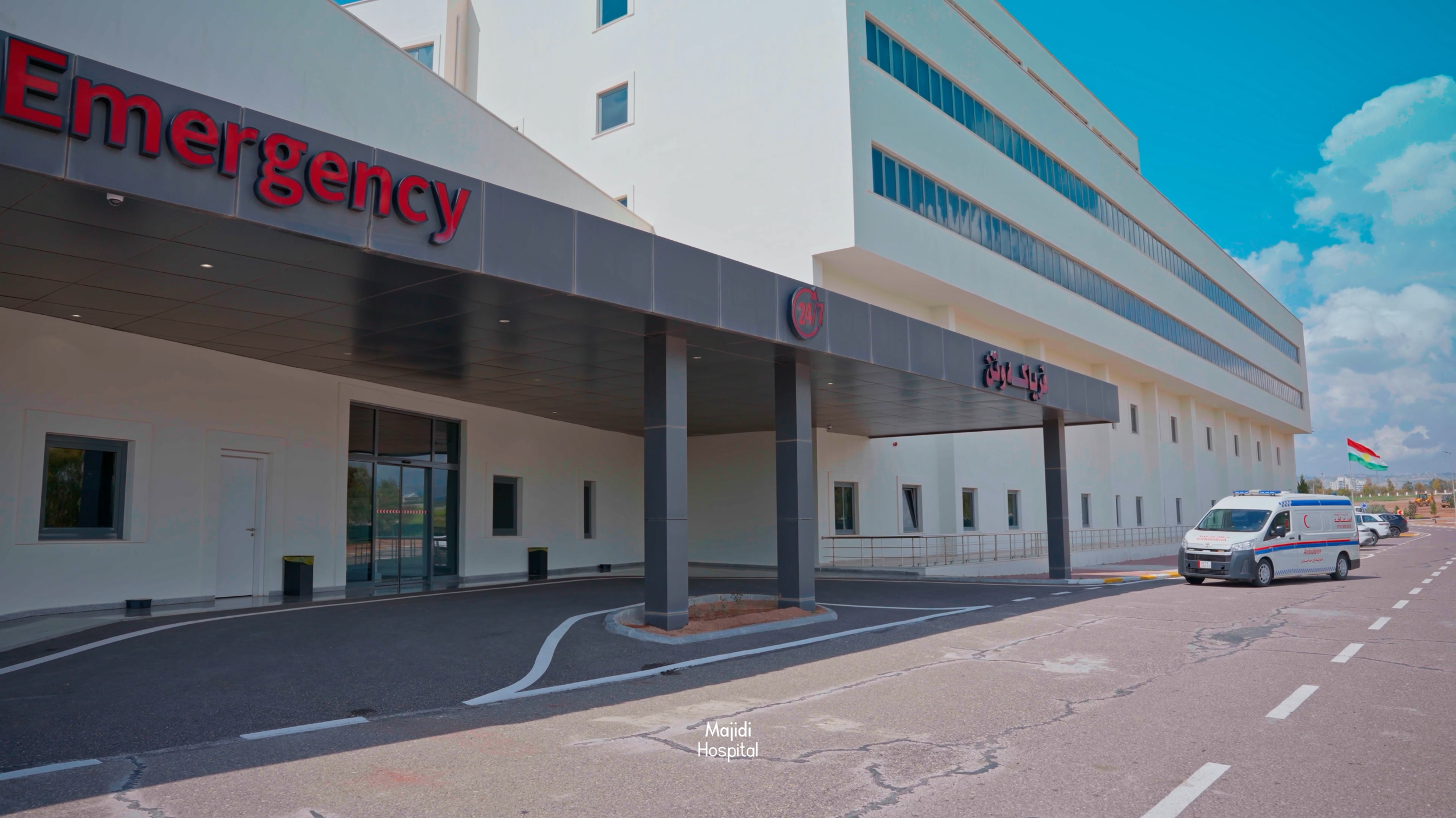 Hospital Pic (10).png