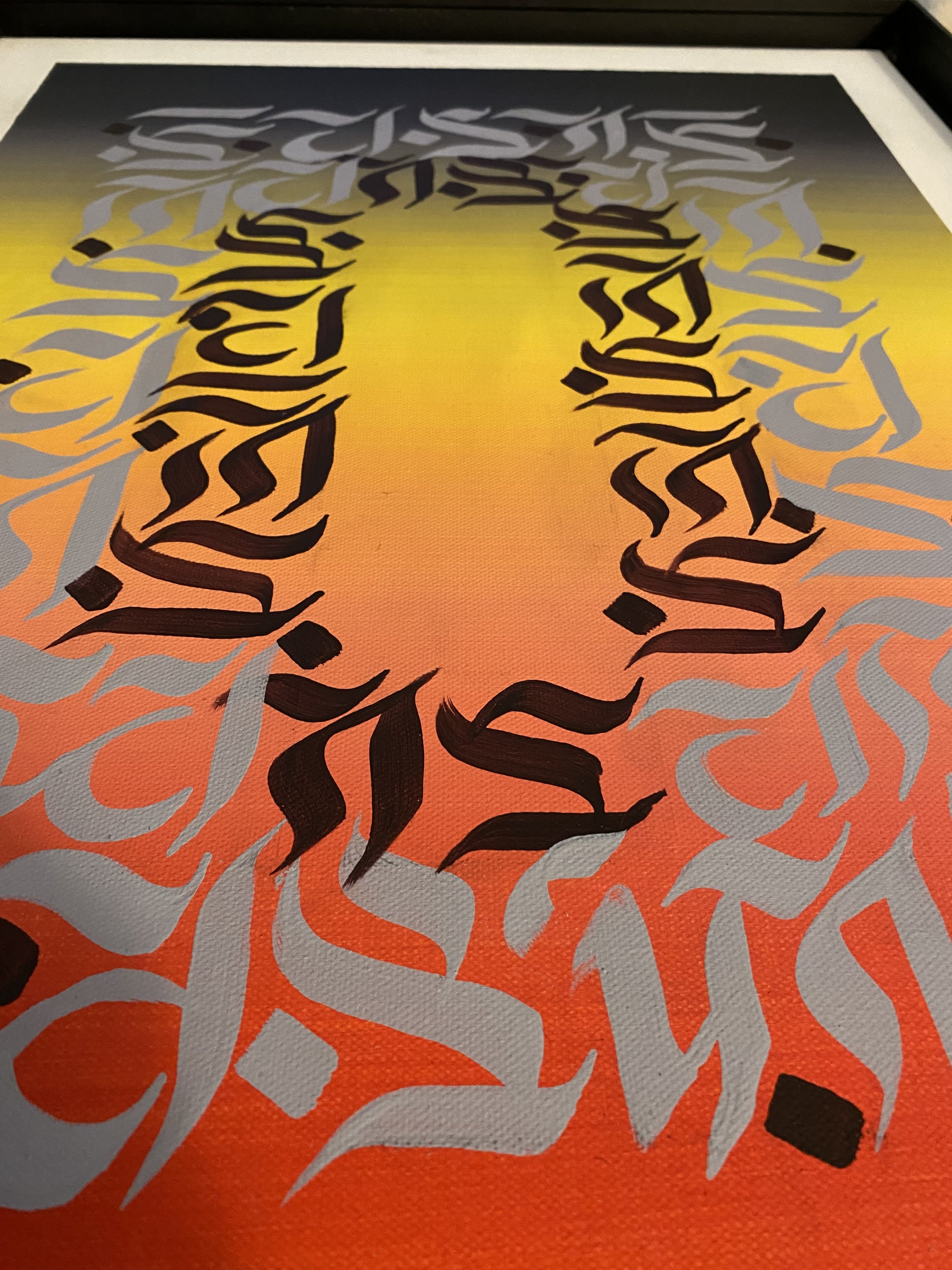 SunsetDoorways1.jpg