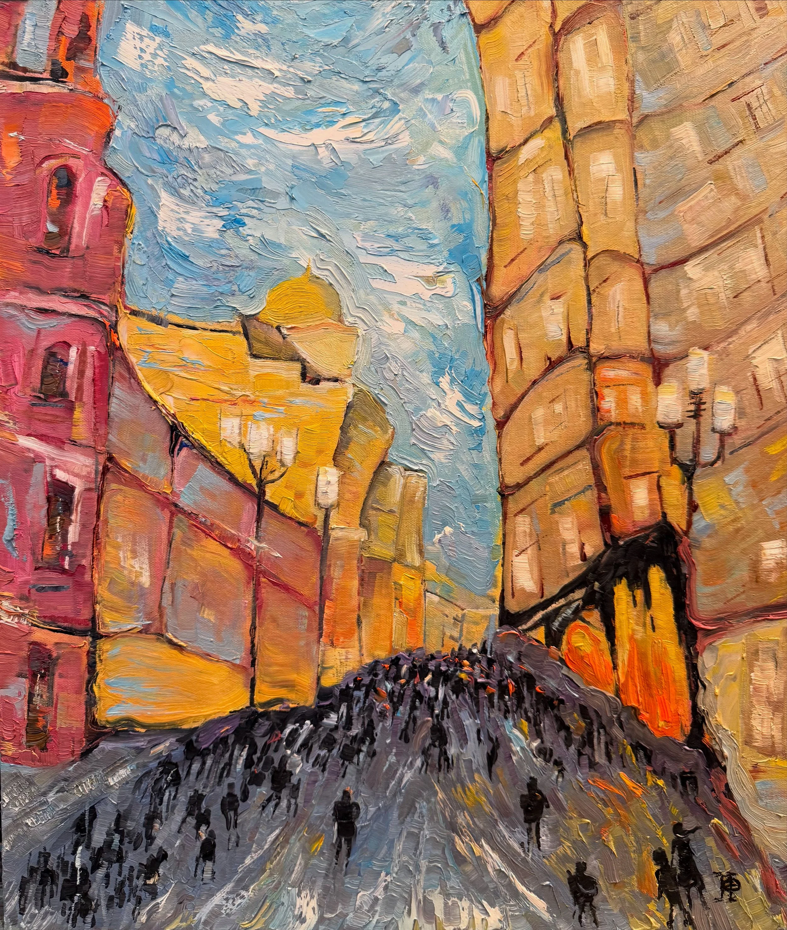 14"x18" "City Flow" (Sold)