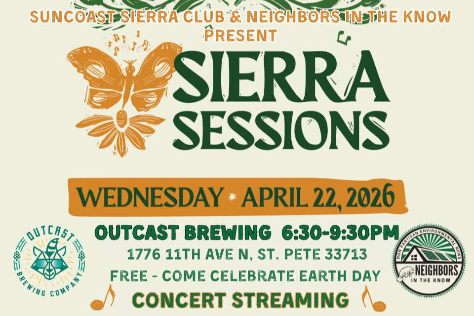 Sierra Sessions
