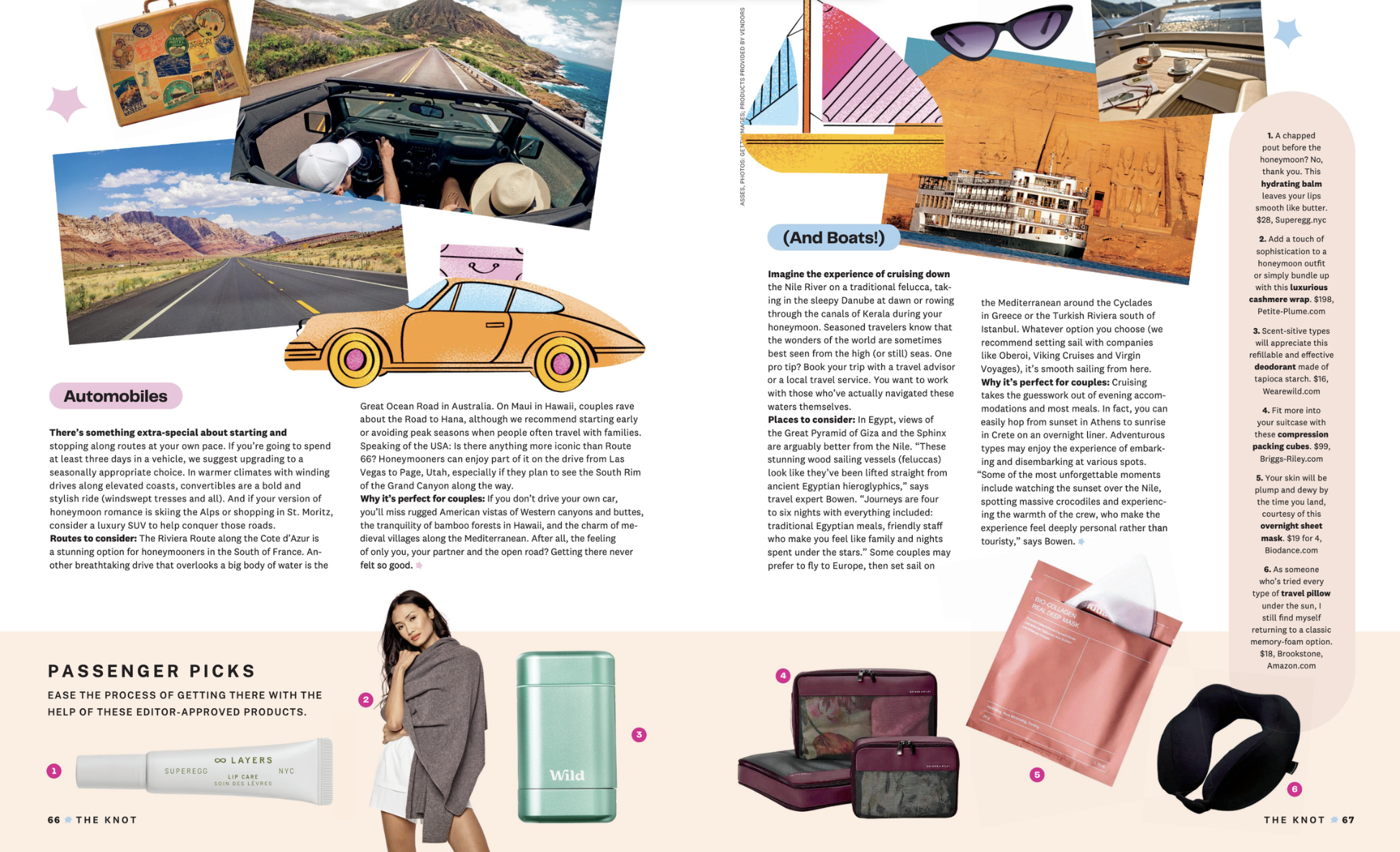 The Knot Illustration