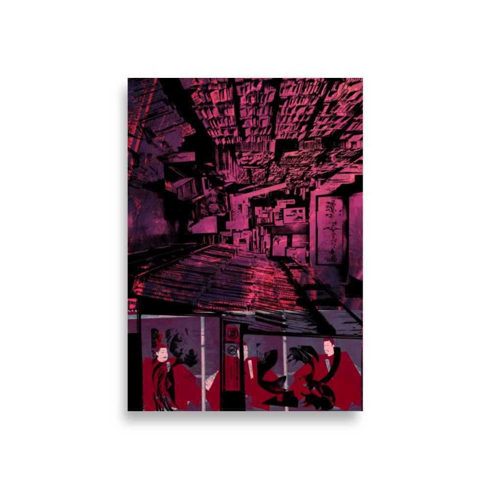 enhanced-matte-paper-poster-(cm)-a1-(59.4x84.1-cm)-front-66b310289dc68.jpg