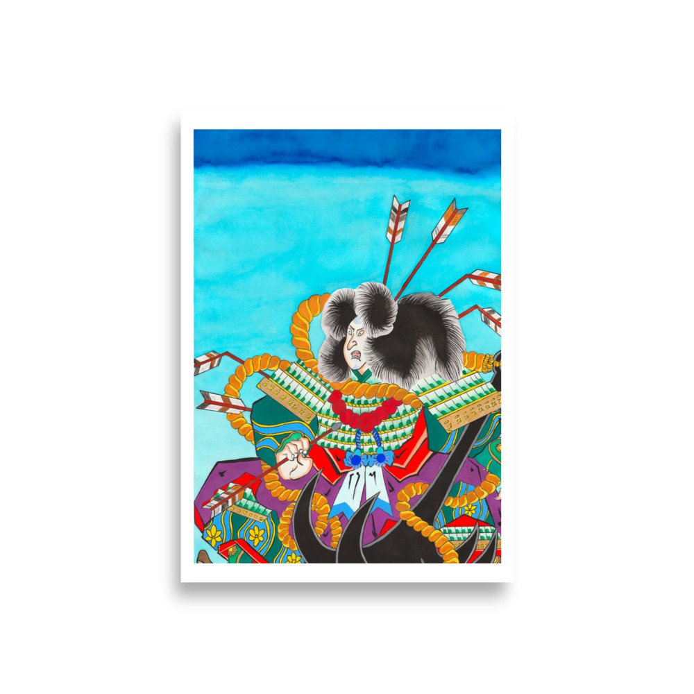 enhanced-matte-paper-poster-(in)-a1-(23.3x33.1)-front-66b31178d0edc.jpg