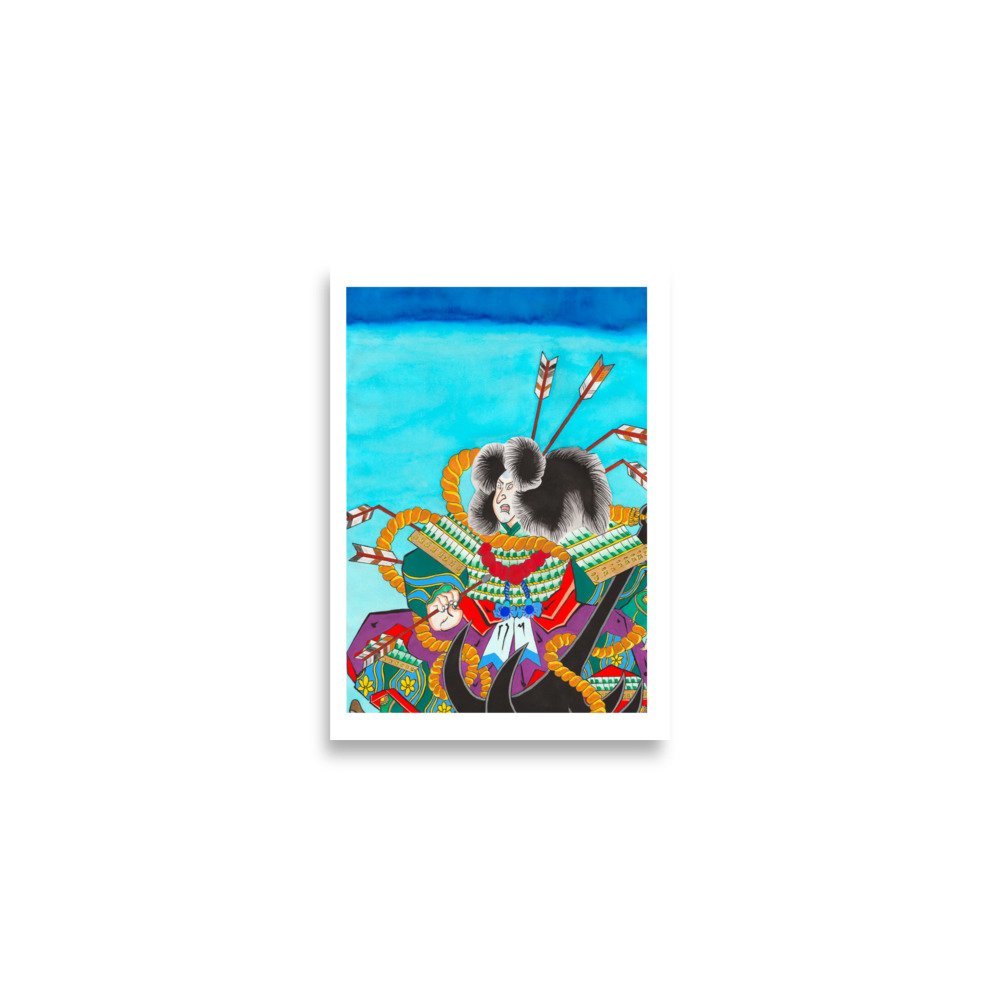 enhanced-matte-paper-poster-(in)-a2-(16.5x23.3)-front-66b31178d0f70.jpg
