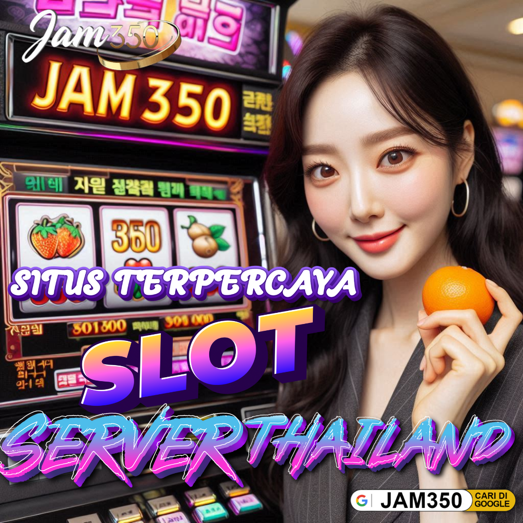 Jam350 (1).png