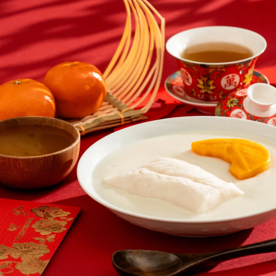 CNY L4 Yuzu Fish.jpg