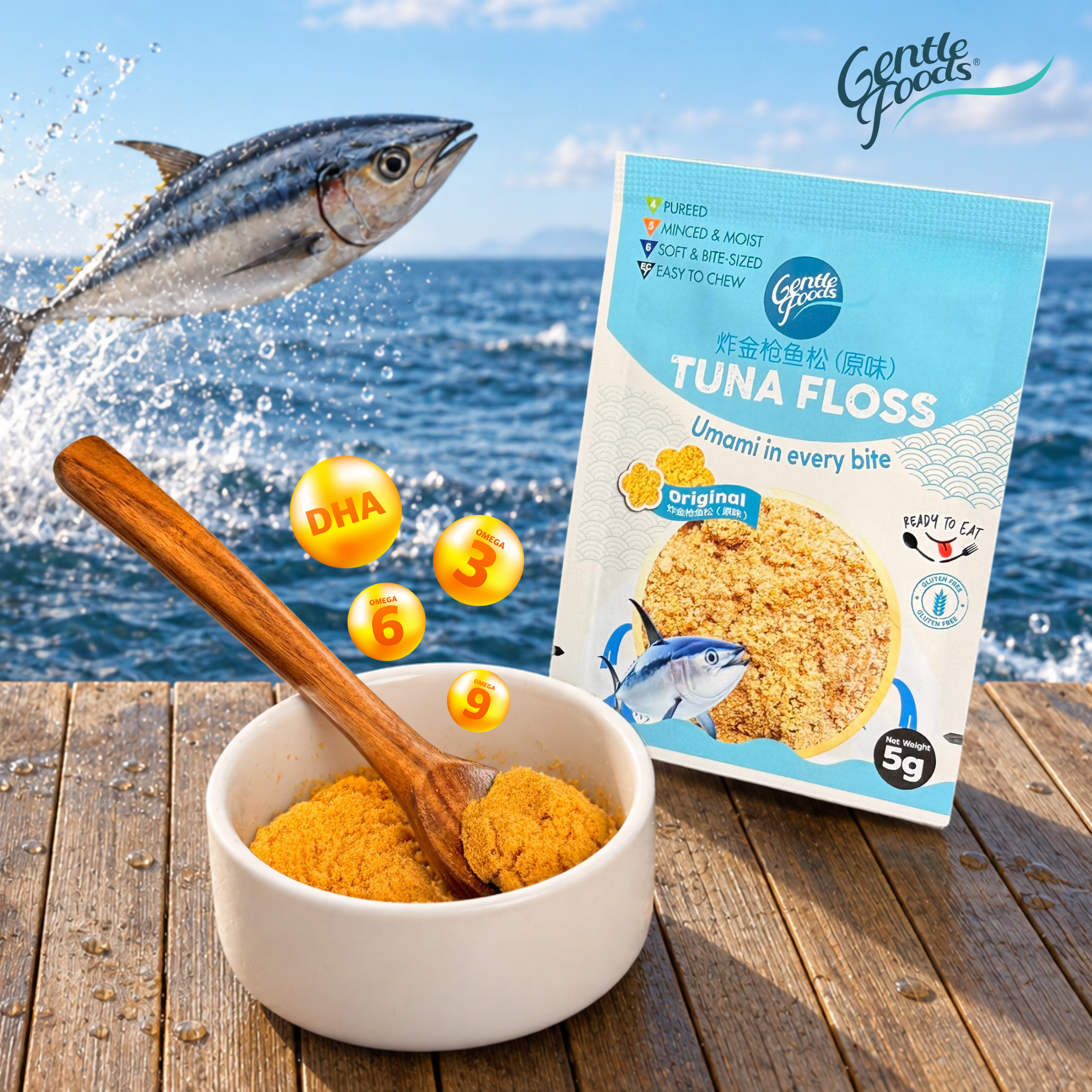 GentleFoods Launches Tuna Floss to Add Flavour and Protein to Texture-Modified Meals