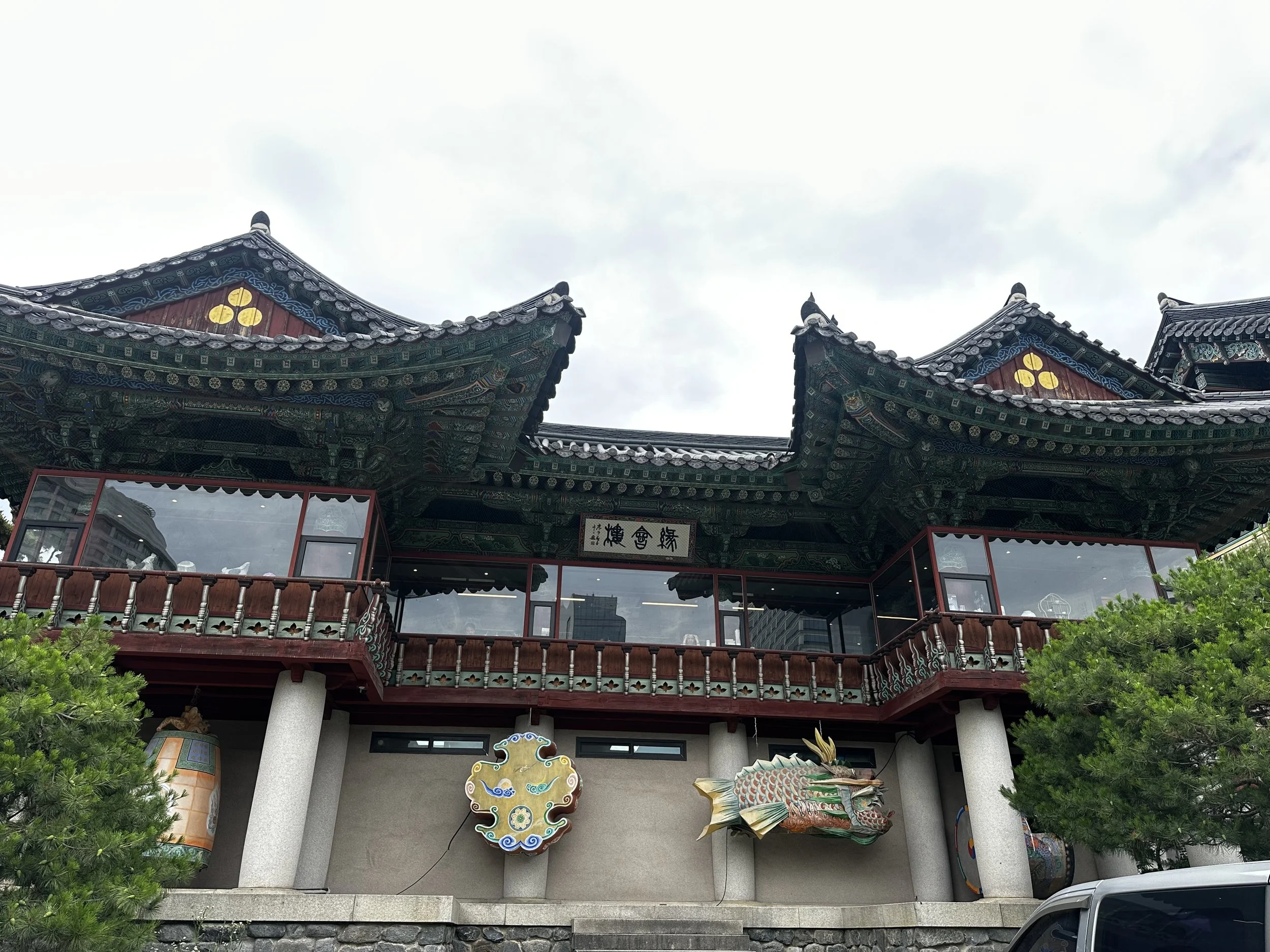 IMG_5869.jpeg