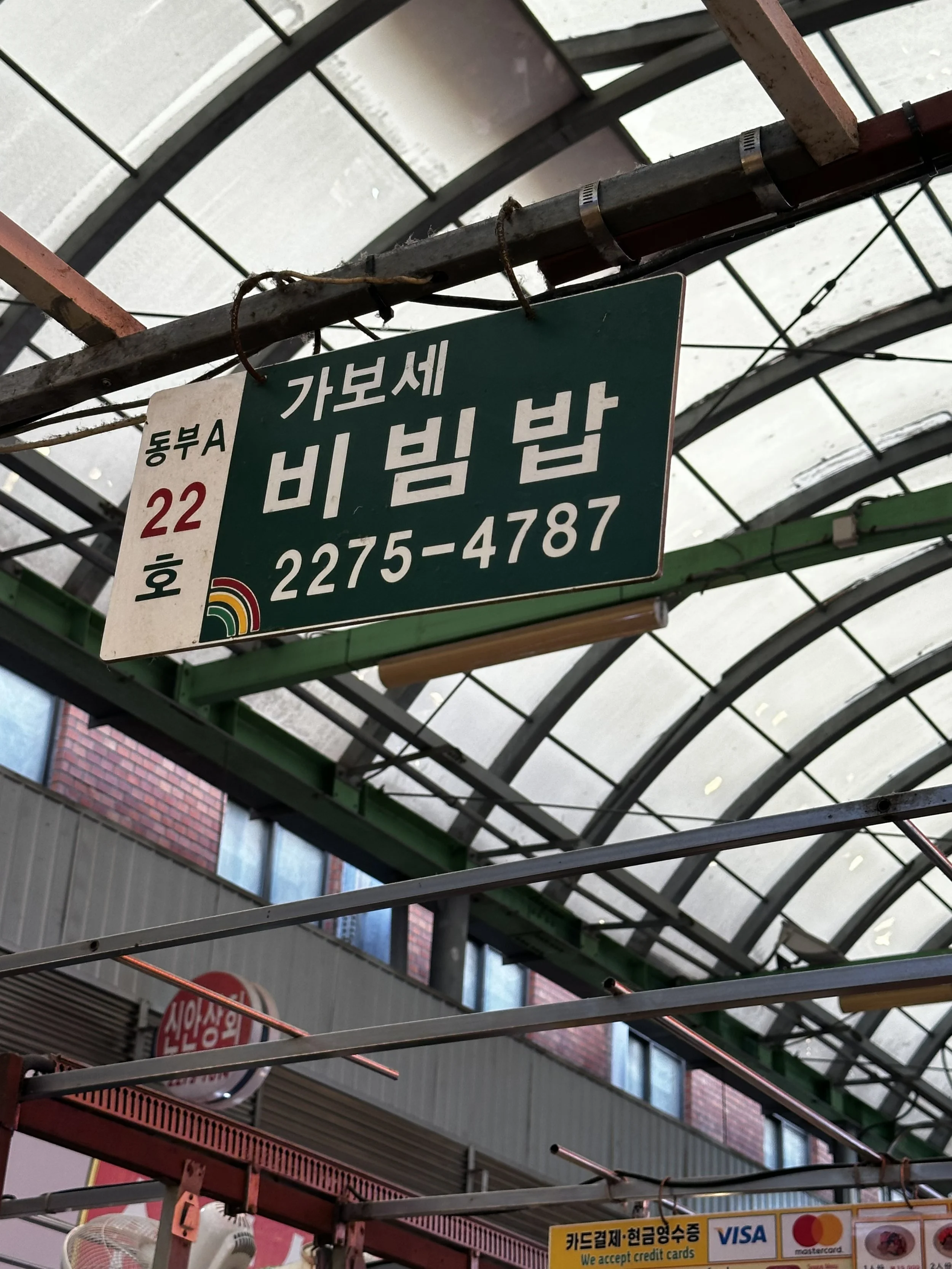 IMG_5740.jpeg