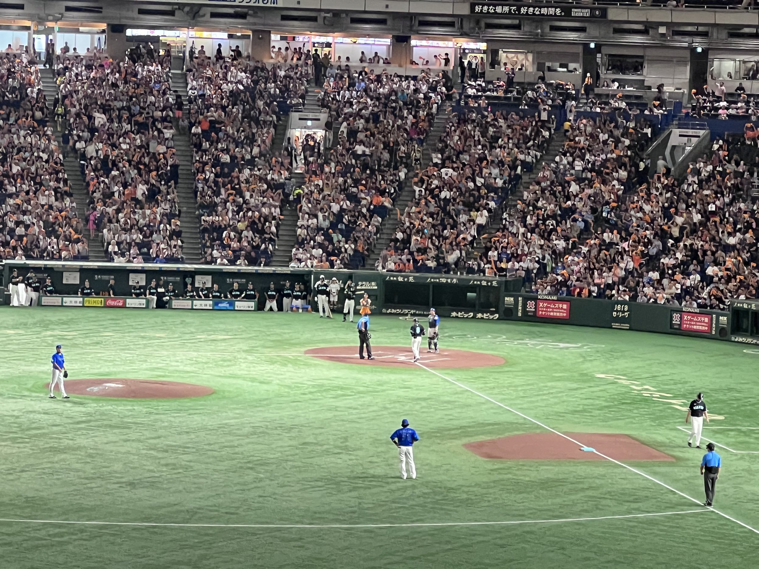 Baseball in Tokyo