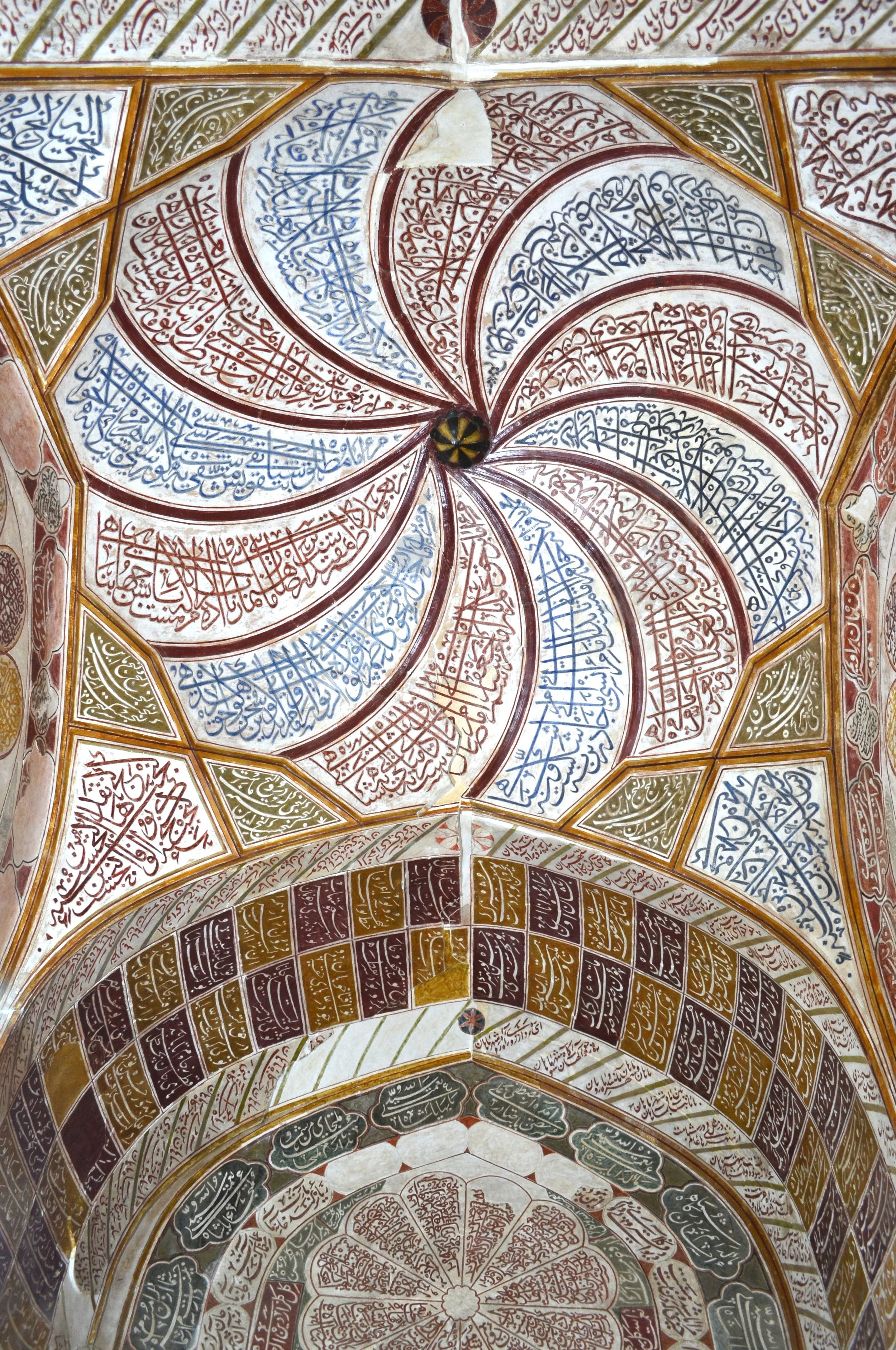 Peyvand Firouzeh: Intimacies of Global Sufism: Neʿmatullahi Shrines and Material Culture Between Iran and India