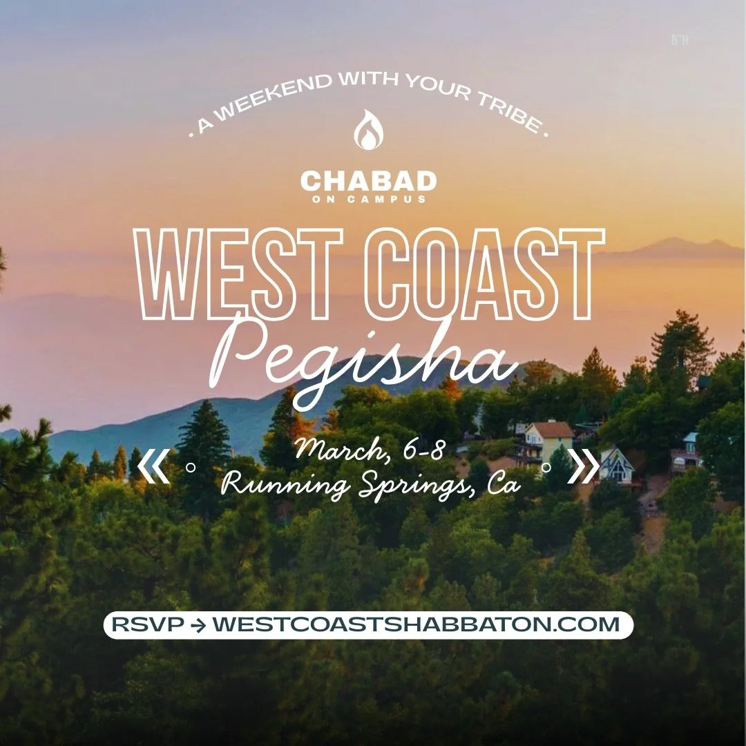 Registration is Open!!

Don&rsquo;t miss this incredible opportunity🤩 

RSVP at westcoastshabbaton.com

Dm if you have more questions😉