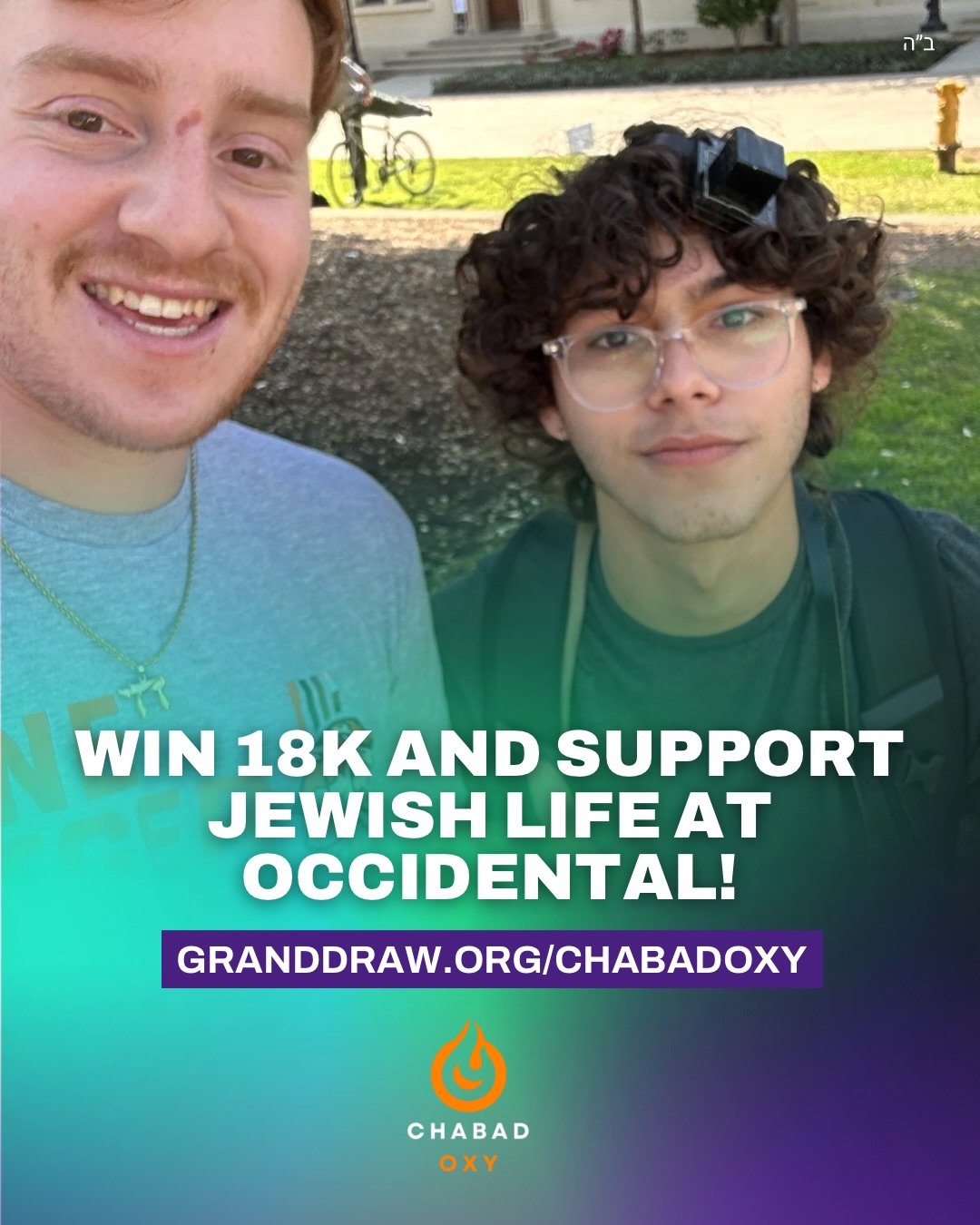 Our Summer Raffle is on!

For just $36 a ticket, you have a chance to win up to $18,000. Every dollar supports Jewish life at Occidental College. The Holiday Celebrations, Challah on the Quad, Shabbat dinners, and most of all a home away from home.


