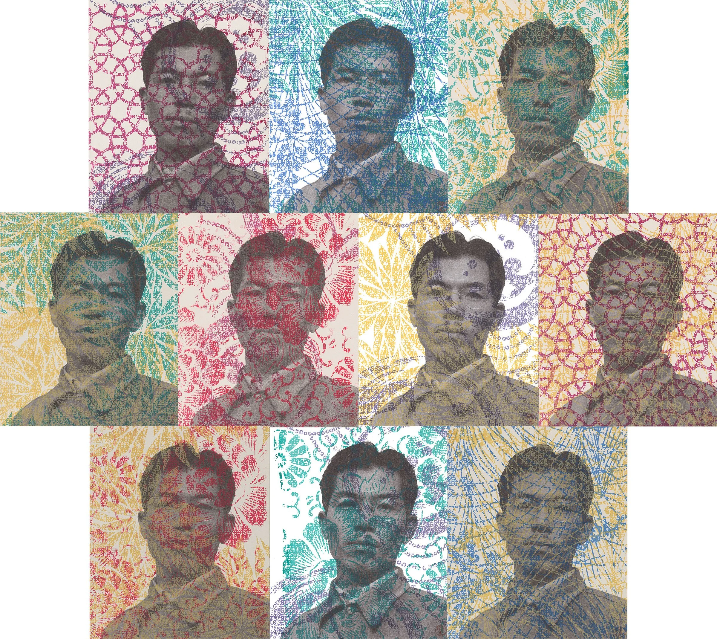 2D — Sarah Fukami