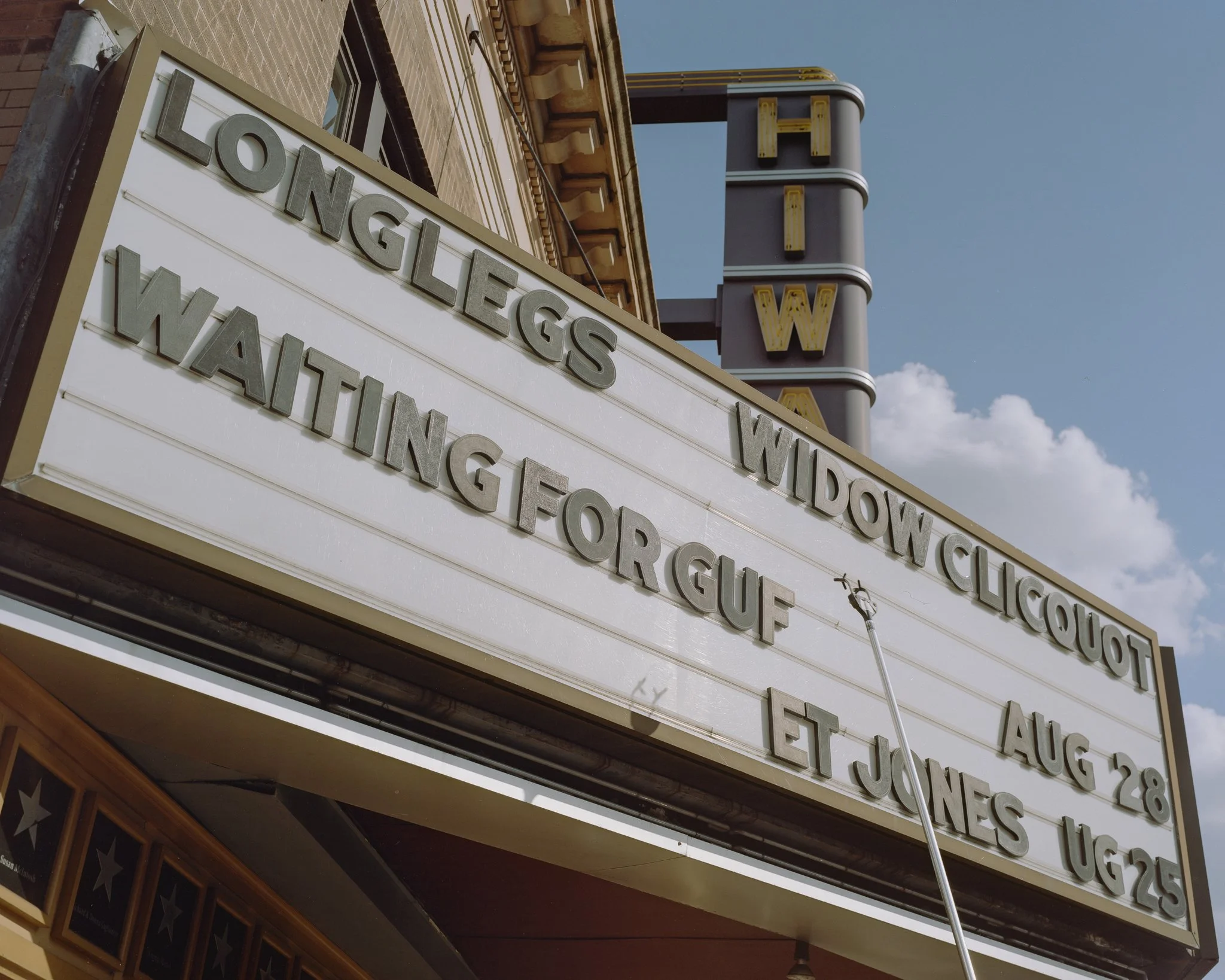 Hiway theater.jpg