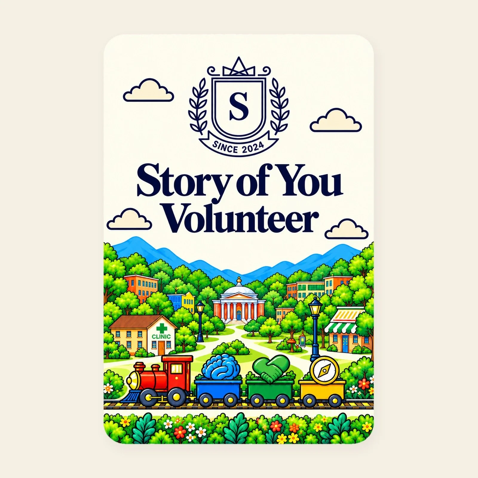 Volunteer Name Card Replacement (Active Volunteers Only)