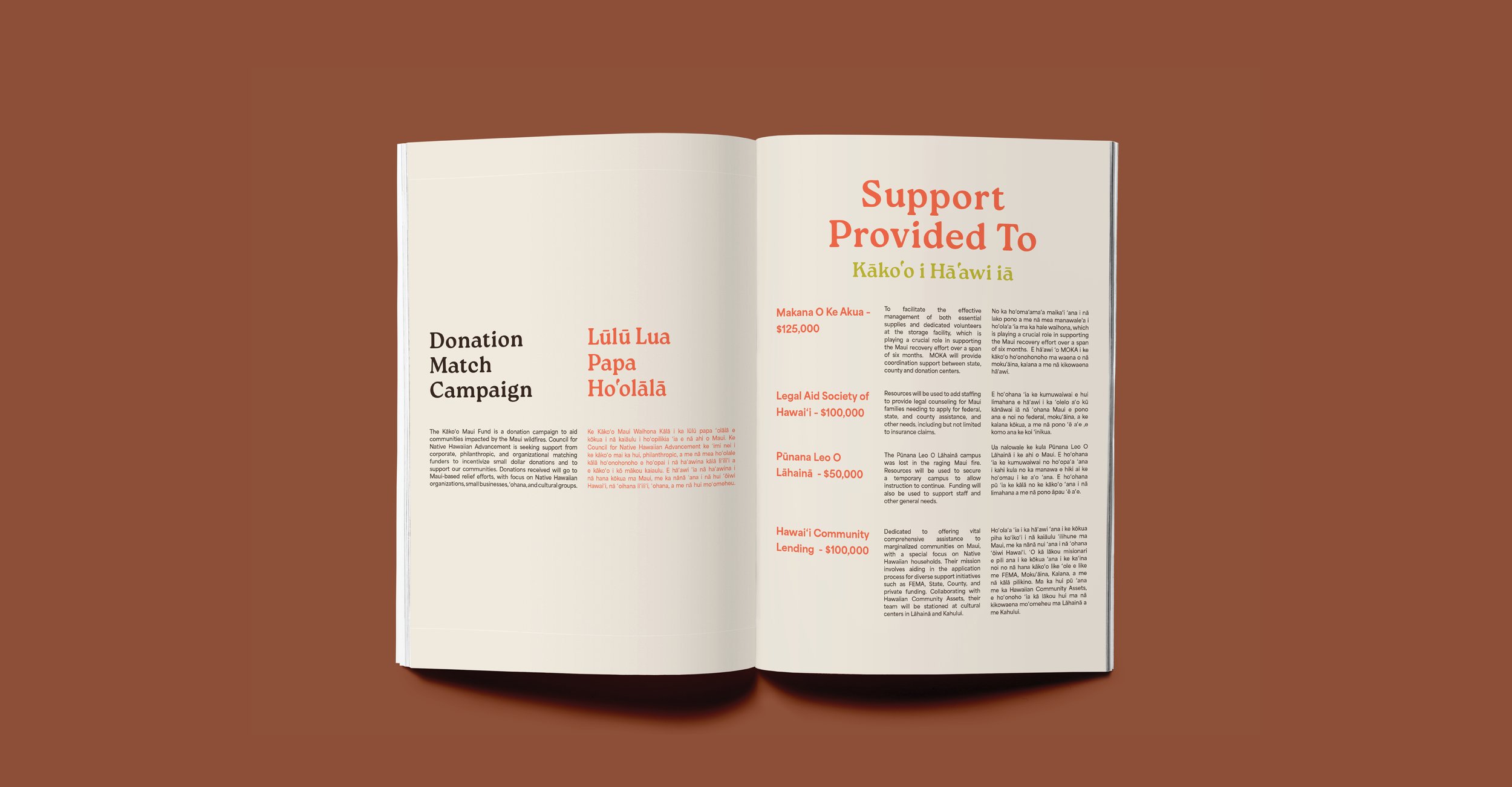 spread 1.jpg